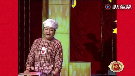 《抱团儿》魏三最新小品