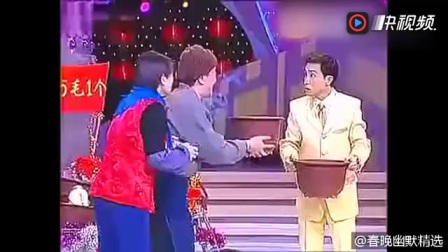《花盆儿》黄宏巩巩汉林经典搞笑小品下载