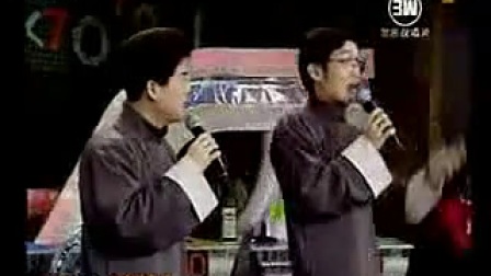 《出国》奇志大兵相声 笑翻全场