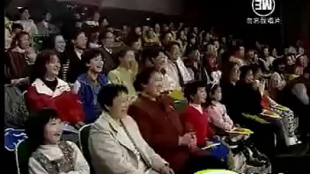 《相声与小费》奇志大兵搞笑相声