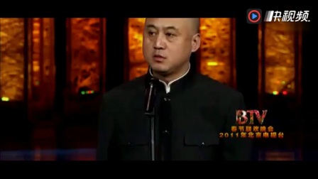 《我的自白》方清平单口相声