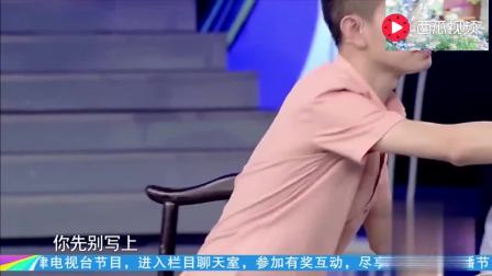 小品《同学会》要不要这么搞笑