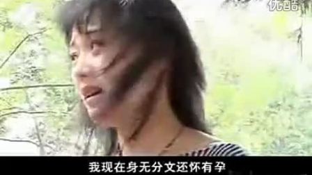 民间小调《懒妮要饭》全集