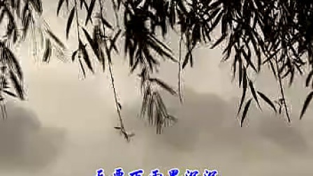 云南山歌剧《可冷老母亲》