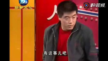 《口是心非》魏三 何小影 二人转