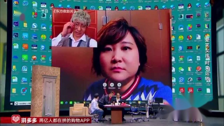 《相亲1》 宋小宝小沈阳爆笑小品大全