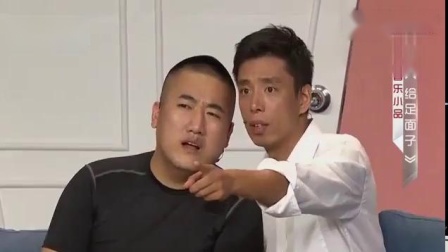 《给足面子》贾旭明张康爆笑小品