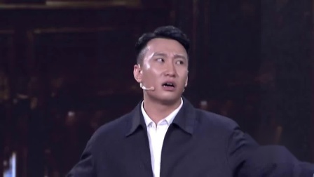 最新小品《差不多的先生》爆笑全场