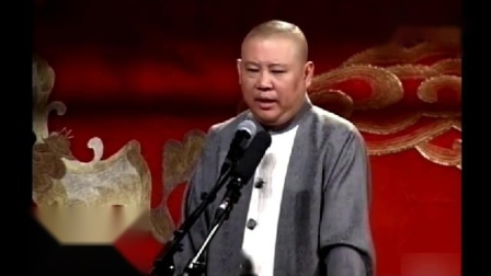 《上早市》郭德纲经典单口相声
