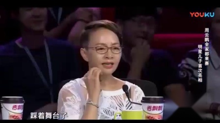 《全家来搞笑》周云鹏 最新搞笑小品