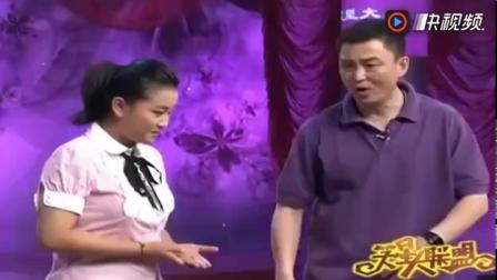 《逼婚》贾玲潘斌龙早期爆笑小品