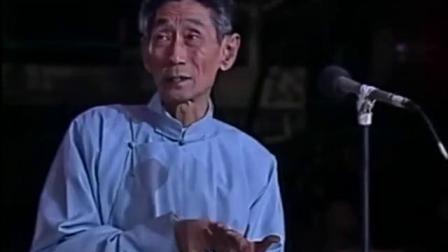 《大乐特乐》马三立经典相声