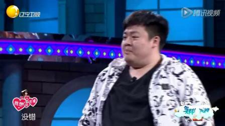小品《胖妹相亲》胖女相亲碰见算命的
