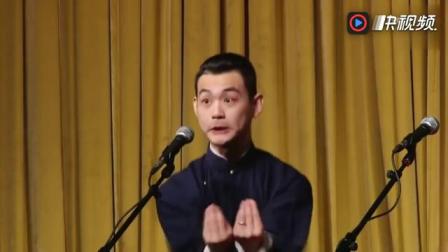 《白毛女》青曲社张玉浩郑宏伟相声下载