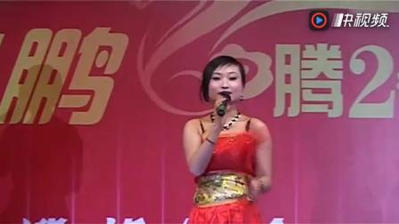 二人转《傻男人与坏女人》