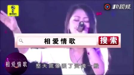 《同学会之吐槽》苗阜王声经典相声