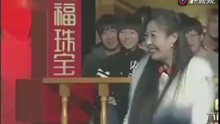 《大腕难当》宋小宝文松搞笑小品