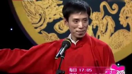 《学跳舞》贾旭明 张康搞笑相声