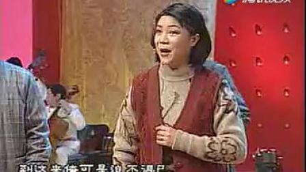 《老鸳鸳婚介所的故事》艾立戏曲小品