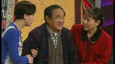 《爱父如爱子》严顺开和凯丽99年春晚小品 超搞笑下载