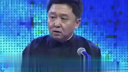 《你本善良》郭德纲于谦经典相声