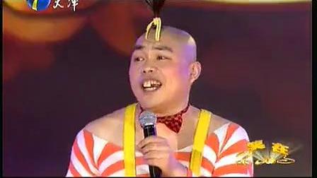 二人转《拍案惊奇》程野 郝莎莎下载
