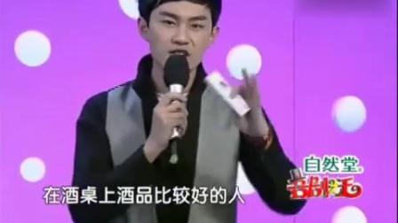 《高速摄像头》何洁迟越马睿赵晨东经典爆笑小品下载