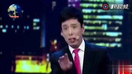 《焦点2+1》张康贾旭明爆笑小品
