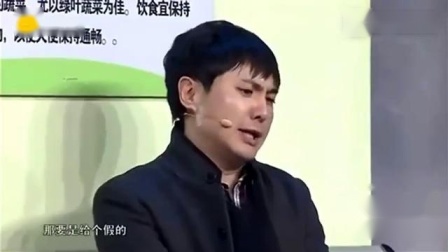 《送礼》马丽 沈腾爆笑小品