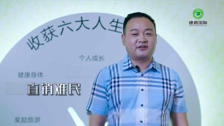 《特别惊喜》孙楠 宋小宝小品 笑得我肚子痛下载
