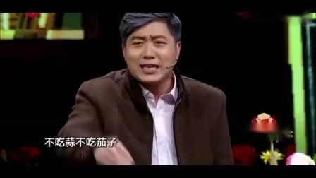 《好久不见 》刘亮白鸽小品 现场爆笑