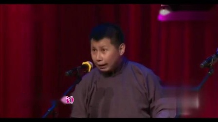 《诸葛亮押宝》何云伟刘宸搞笑相声