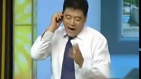 魏三小品《造爹计划》笑得肚子痛