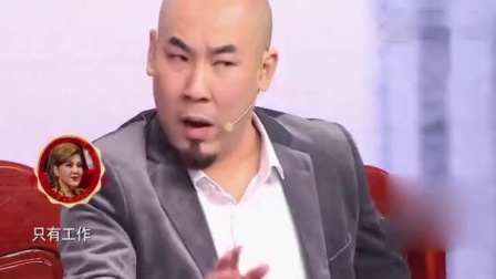 小品《如此演员》笑晕了