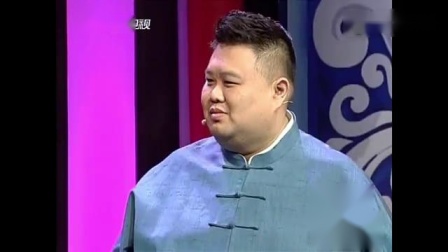 《绕口令》岳云鹏 孙越相声 笑翻观众