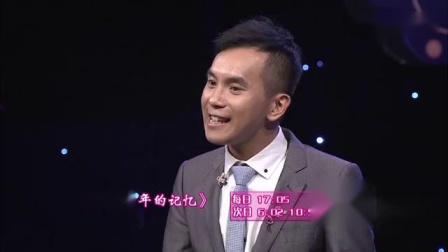 《童年的记忆》陈印泉 侯振鹏搞笑相声