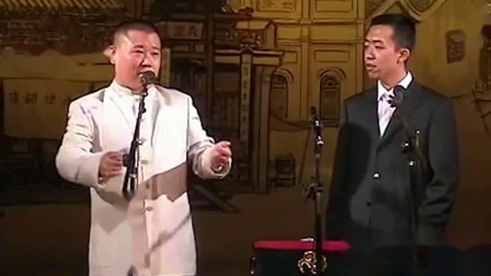《春晚难上》郭德纲 于谦经典相声