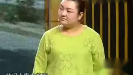 小品《 算命》魏三给老大爷算卦-老招笑了