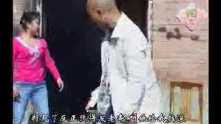 民间小调<火烧公婆>