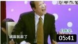 《并非讽刺医生》大兵 赵卫国相声  台下笑