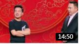 相声《我是富二代》郭麒麟 马苏 阎鹤祥精彩演绎 爆笑全场下载