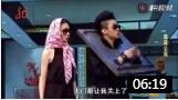 《造谣公司》王宁 艾伦爆笑小品