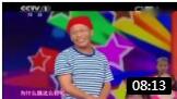 《欢乐擂台》宋小宝精彩小品