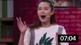 《老妹儿找大款》张小斐小品 太逗了