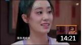 《演员的诞生》张小斐许君聪搞笑小品