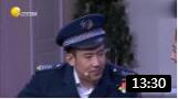 《成人之美》于洋正能量小品 低调做人 高调