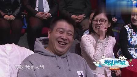 爆笑小品《 十年没有女朋友》