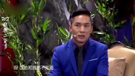 小品《帮你忙》倒霉蛋屡次被辞退