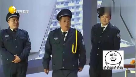《宋晓峰相亲》宋晓峰爆笑小品 这虎劲气坏