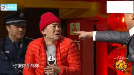 《爆笑小品》笑料百出